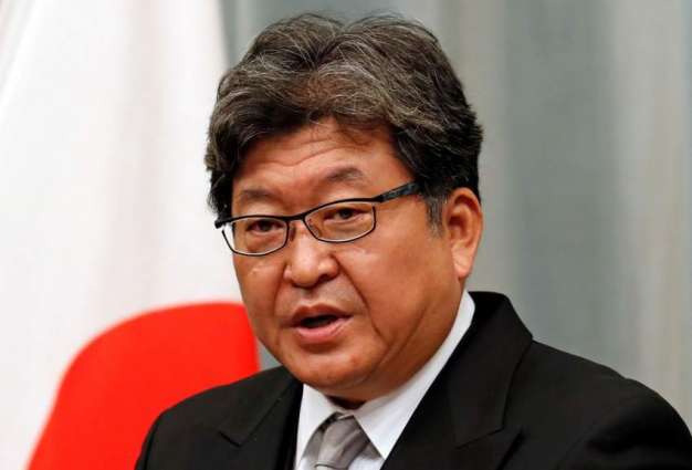 Japanese Minister Says Rushed Embargo on Russian LNG to Jeopardize Global Economy