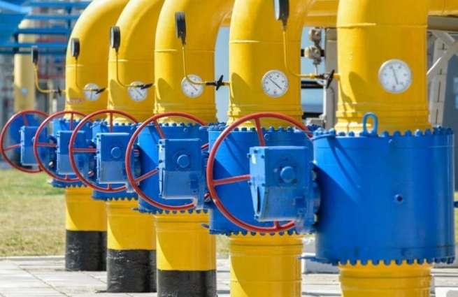 Gazprom Says Notified by Ukrainian Operator About Gas Transit Cut-Off in Sokhranivka