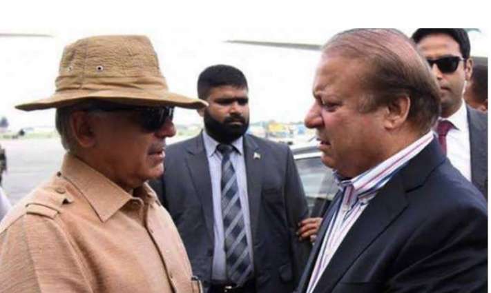 PM reaches London on Nawaz Sharif's call