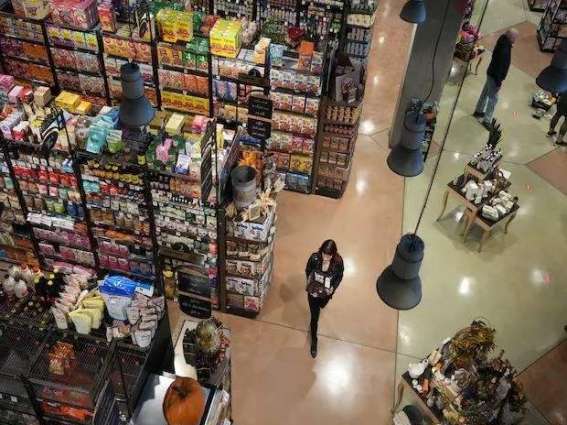 US Consumer Prices Up 8.3% in Year to April, Slight Drop From March - Labor Dept.