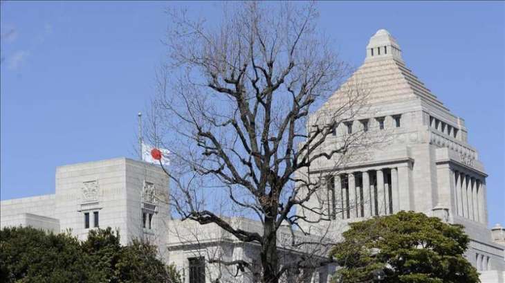 Japan's Upper House Adopts Law on Ensuring Economic Security