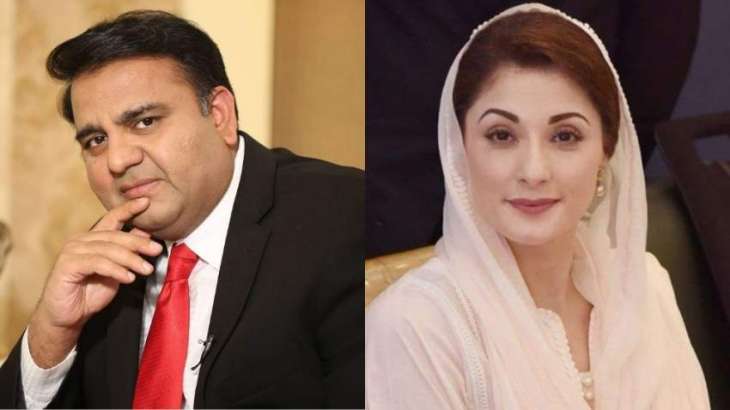 Fawad Chaudhary warns Maryam Nawaz of legal action for defaming him 


 