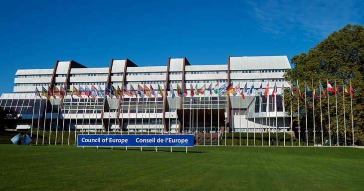 Council of Europe Says Receives Application From Kosovo to Join Organization