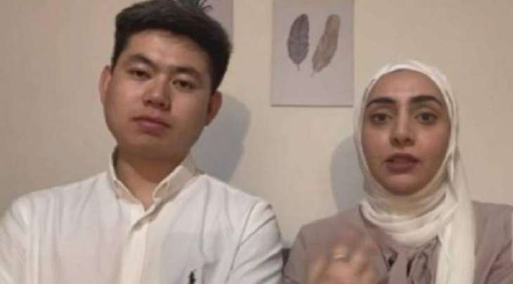 زواج طالبة أردنیة من شاب صینی بعد الوقوع فی الحب من أول نظرة