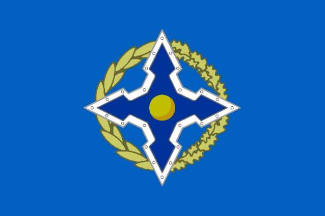 CSTO Expresses Concerns Over Afghanistan, Affirms Readiness to Ensure Security of Members