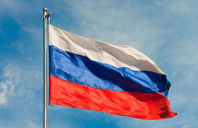 Russian GDP to Fall by 7.8% in 2022 - Economic Development Ministry