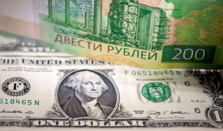 Dollar Expected to Trade for 76 Rubles by Year-End - Russian Economic Development Ministry