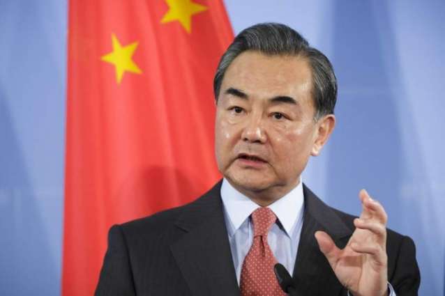 China Suggests BRICS Initiate Expansion Process - China's Foreign Minister