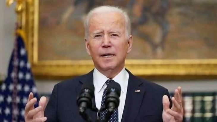 Biden Announces Another $100Mln Ukraine Aid Package to Includes More Artillery, Radar