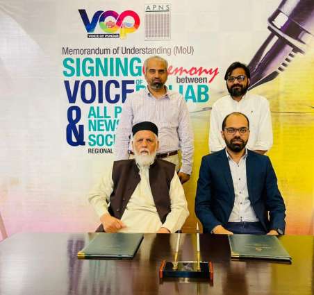 APNS and Voice of Punjab sign an MoU for promotion of regional papers & opportunities for young media graduates