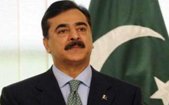 Gillani to take charge as leader of the house in Senate today