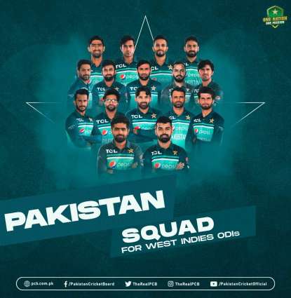 16-player Pakistan squad for West Indies ODIs named