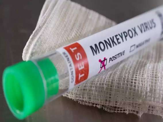 Scotland, Denmark Confirm First Cases of Monkeypox