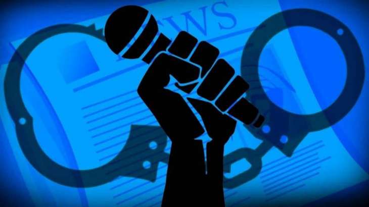 Digital Publishers Condemn Harassment of Digital Journalists