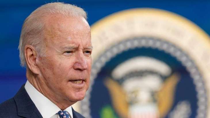 Biden to Issue Order on Police Reform on Anniversary of George Floyd Death - Reports