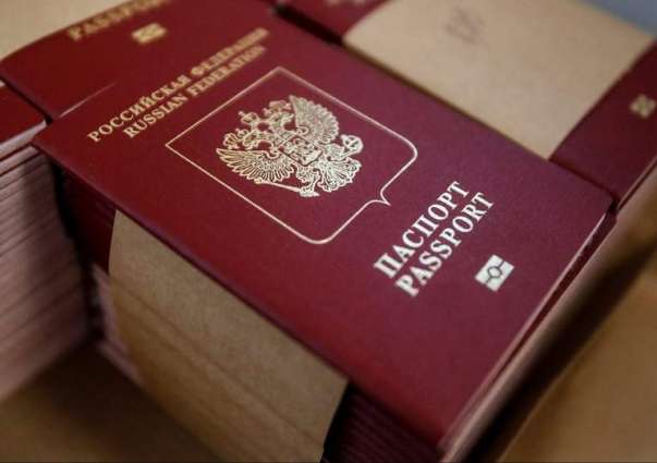Zaporizhzhia Region Began Preparations for Issuance of Russian Passports - Official