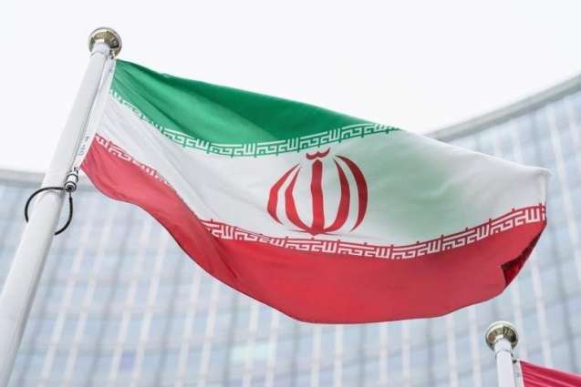 IAEA Says Nuclear Aspects of Iran Deal 'Pretty Much Finalized'