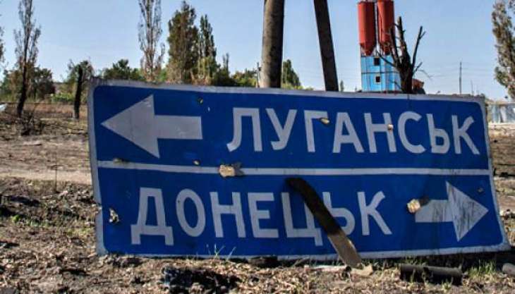 Referendum to Join Russia Expedient After Reaching LPR, DPR Constitutional Borders - DPR