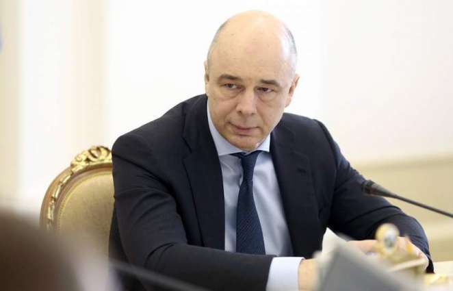 Russia to Offer Instrument for Payments to All Holders of Public Debt - Siluanov