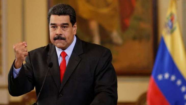 US Will 'Absolutely' Not Invite Maduro's Government to Summit of Americas - Official