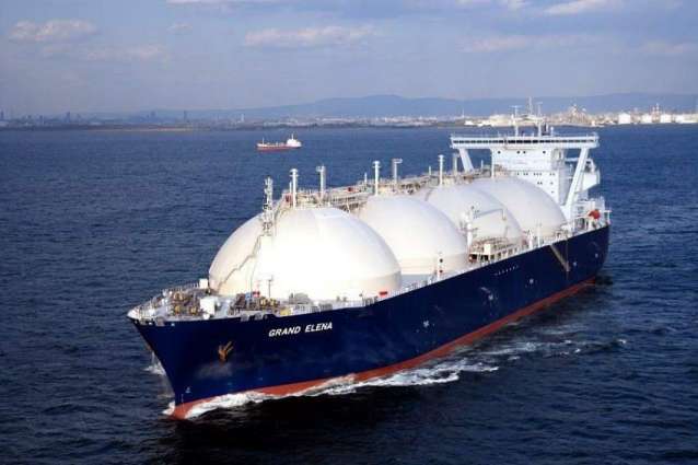 Russia's Plan to Produce 140Mln Tons of LNG Yearly By 2035 Unchanged - Official