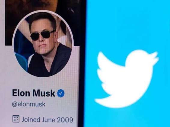US Trade Regulators Probing Disclosure Timing of Musk Twitter Stock Purchase - Letter
