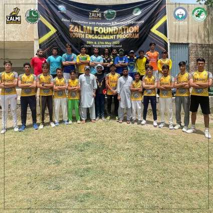 Trials and Youth Engagement at Bannu Cricket Stadium in collaboration with Zalmi  Foundation and 
