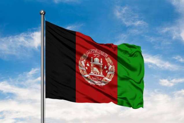 War Ordnance Blast in Afghanistan Kills 2 Children, Injures One - Reports