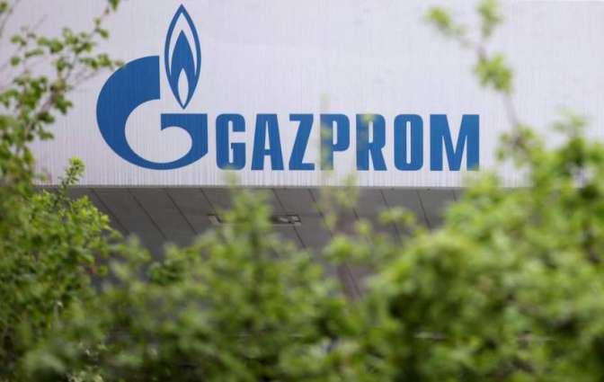 Gazprom Fully Stops Gas Supplies to Dutch GasTerra Due to Non-Payment in Rubles
