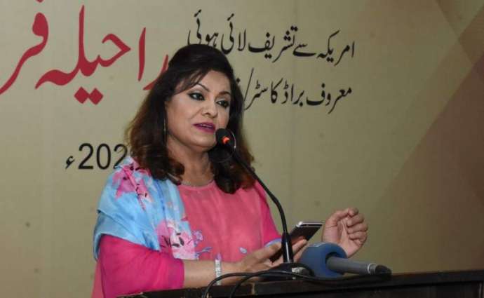 Arts Council of Pakistan Karachi’s Media and Publication Committee organized a meeting in honor of renowned broadcaster/newscaster Raheela Firdous.