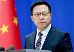 China Reiterates Warning Against US' Backing for Separatist Forces in Taiwan