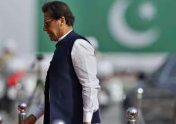 Imran Khan approaches PHC to seek protective bail