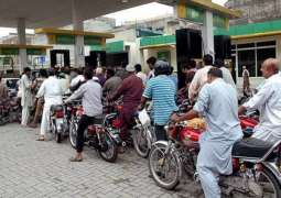 Govt increases petrol, diesel prices by Rs30 per litre from June 3