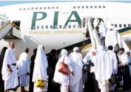 First Hajj flight will depart from Islamabad on Monday