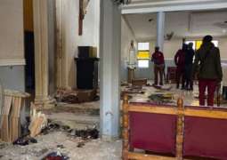 Death Toll in Sunday Church Shooting in Nigeria at 21 - Governor's Office to Sputnik