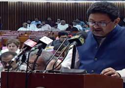Finance Minister presents budget with total outlay of Rs9502b for year 2022-23