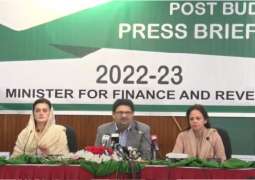Expenditures, subsidy on power and gas reduced to avoid deficits: Miftah