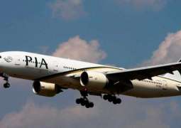 PIA suspends flight operation to Damascus