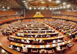 NA continues discussion on budget for next fiscal year