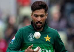 Mohammad Amir to play Gloucestershire in T20 blast