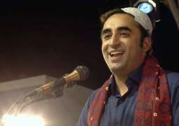 Bilawal Bhutto asks the nation to give the current government at least 1 year to serve the country