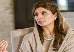 Hina Khar to represent Pakistan at 26th Commonwealth Heads of Govt meeting in Rwanda