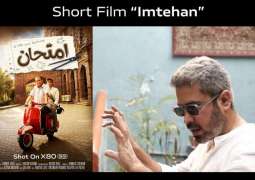 Redefining Photography with vivo X80 – Director Hamza Lari’s New Short Film ‘Imtehan’ Touched Our Hearts