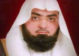 وفاة امام المسجد النبوي الشریف السابق الشیخ محمود خلیل القاري