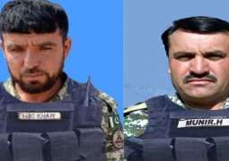 Seven terrorists killed by security forces in North Waziristan