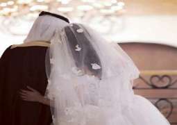 شاب سعودي یھرب من حفل زفافہ بعد ما أُخبر أن عروسہ ”عوراء “