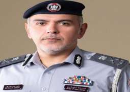 مدير عام شرطة أبوظبي: الاستراتيجيات الشاملة والتقنيات المتطورة تُعزز حماية شبابنا من آفة المخدرات