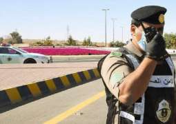 القبض علی مجموعة من الأشخاص منھم باکستانیون بسبب مخالفة النظام السعودي