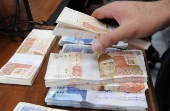 Currency Rate In Pakistan - Dollar, Euro, Pound, Riyal Rates On 29 June 2022