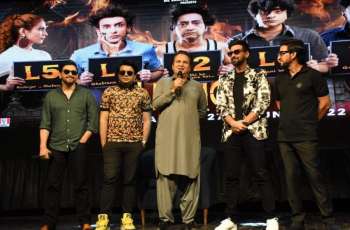 Arts Council of Pakistan Karachi launches trailer of Lollywood movie 
